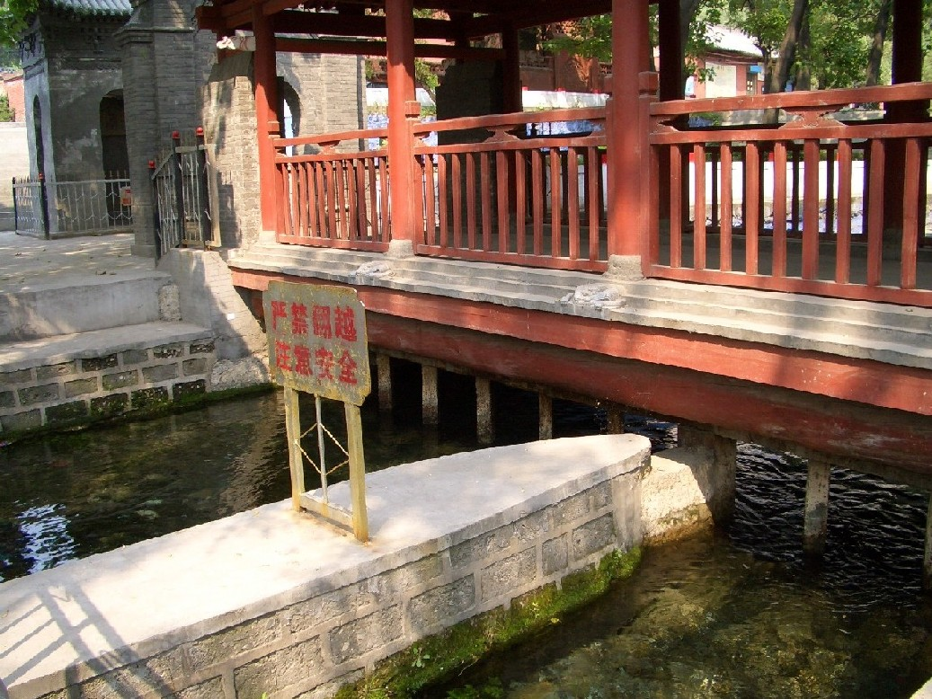 广胜寺分水亭 广胜寺分水亭