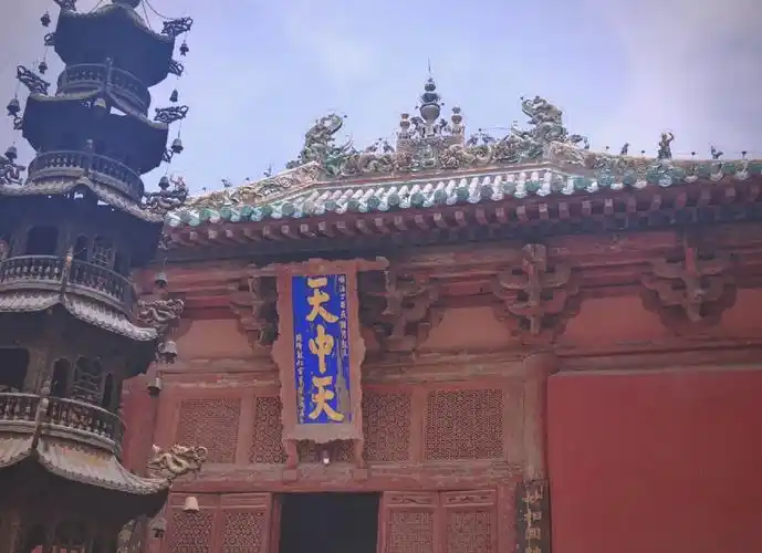 广胜寺毗卢殿,又名天中天殿 广胜寺毗卢殿,又名天中天殿