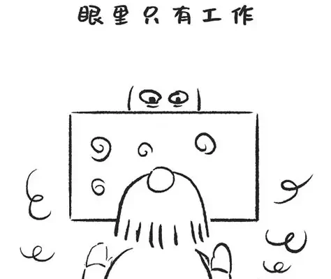 告别拖延的顺手法则：日常小事顺手做效率悄悄变高