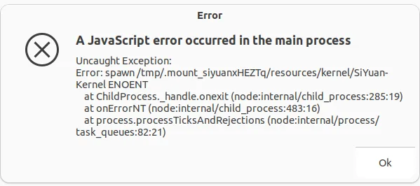 A JavaScript error occurred in the main process A JavaScript error occurred in the main process